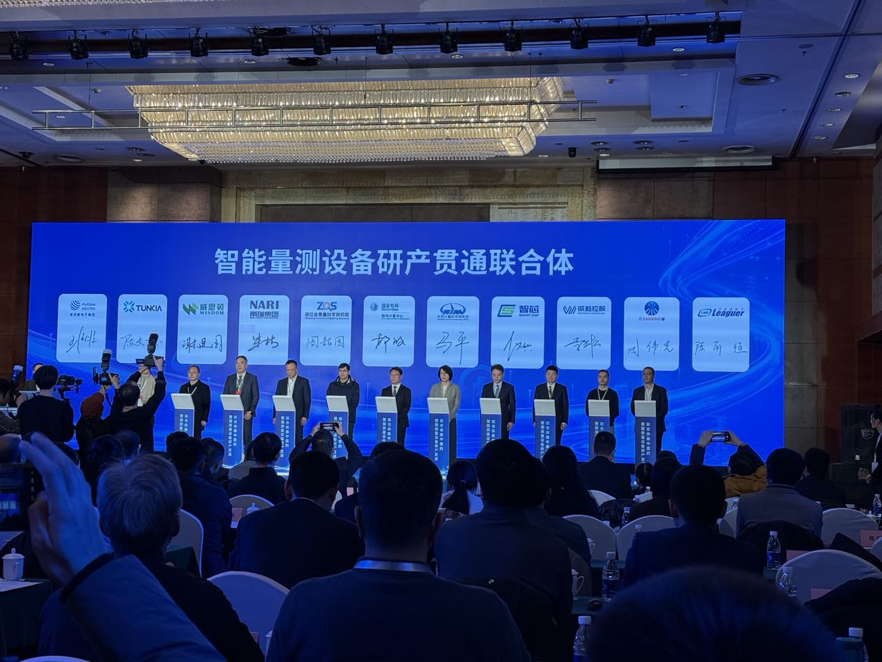 和记游戏官网-不凡成就非凡,相信品牌力量