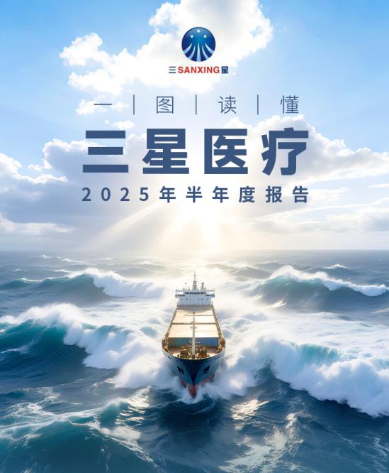 和记游戏官网-不凡成就非凡,相信品牌力量